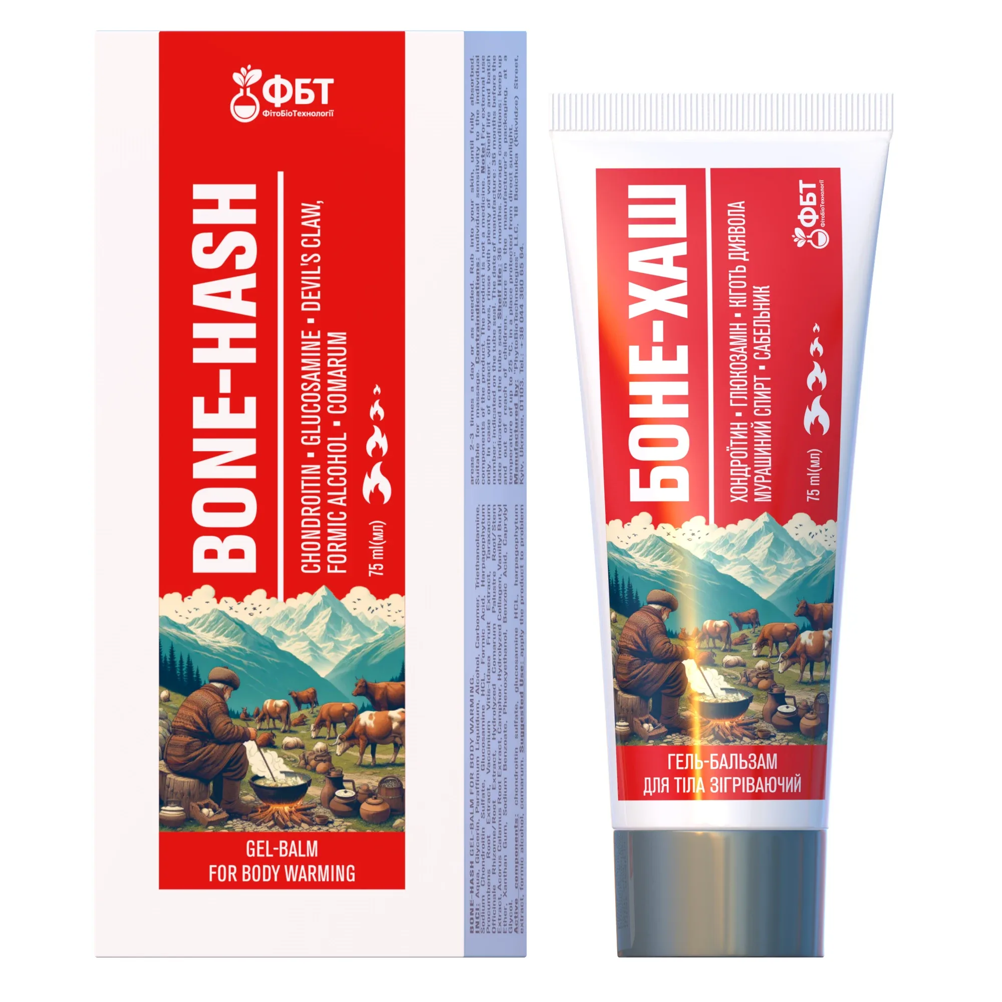 Bone-hash sildošs ķermeņa krēms-balzams, 75 ml