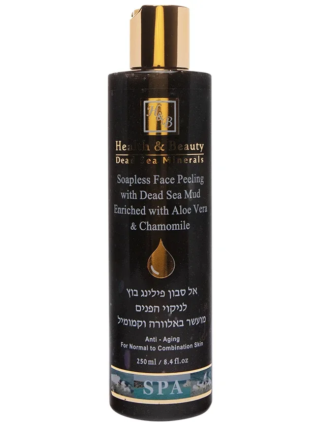 H&B sejas ādas dubļu pīlings, 250 ml