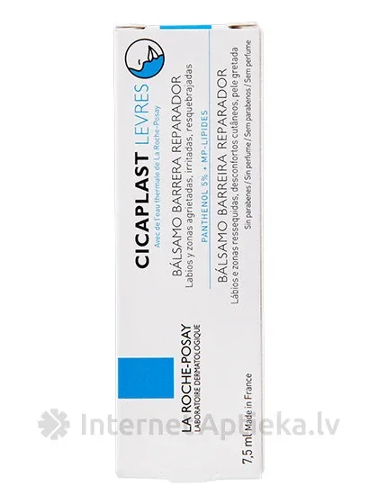 Восстанавливающий бальзам для губ La Roche-Posay Cicaplast, 7,5 мл