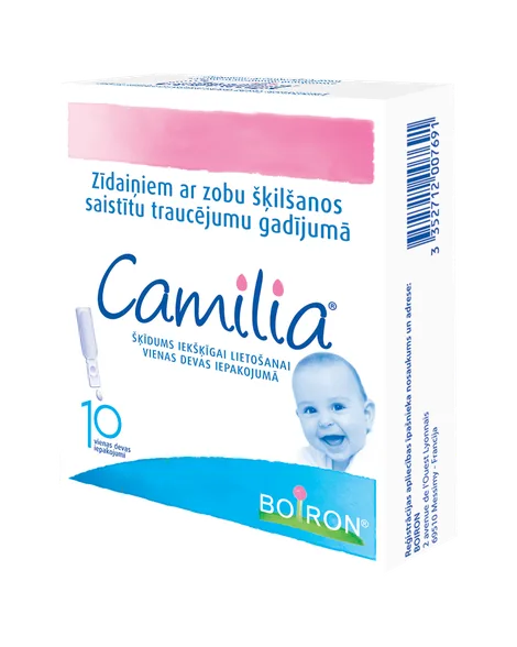 Camilia šķīdums iekšķīgai lietošanai vienas devas iepakojumā, 10 gab.