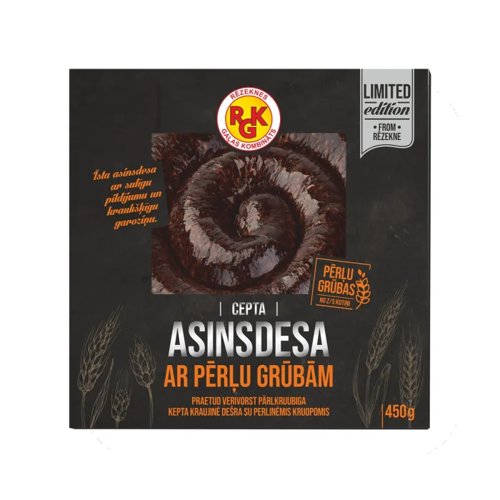 CEPTA ASINS DESA AR PĒRĻU GRŪBĀM /KĀRBĀ/ 450G