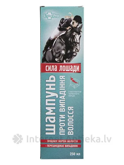 Zirgu spēks šampūns pret matu izkrišanu, 250 ml