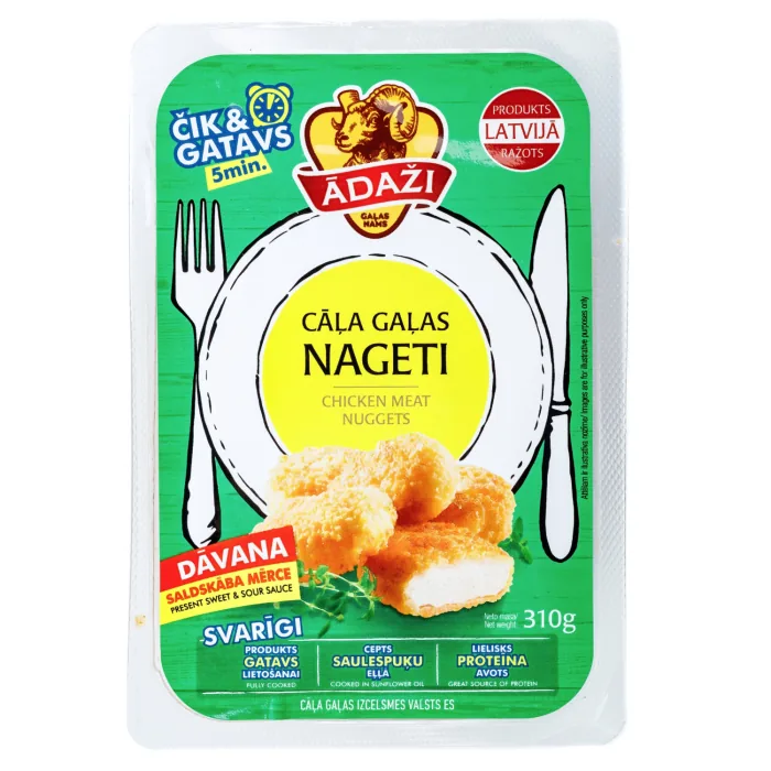NAGETI GAĻAS NAMS ĀDAŽI NO CĀĻA GAĻAS 310G