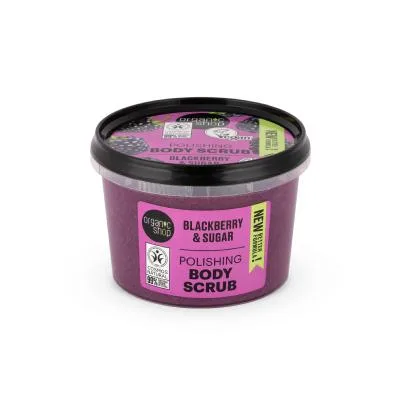 Organic Shop Blackberry&Sugar ķermeņa skrubis 250 ml