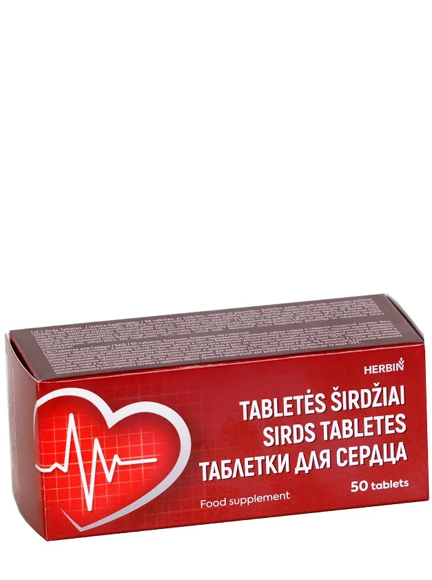 Sirds tabletes, 50 gb.