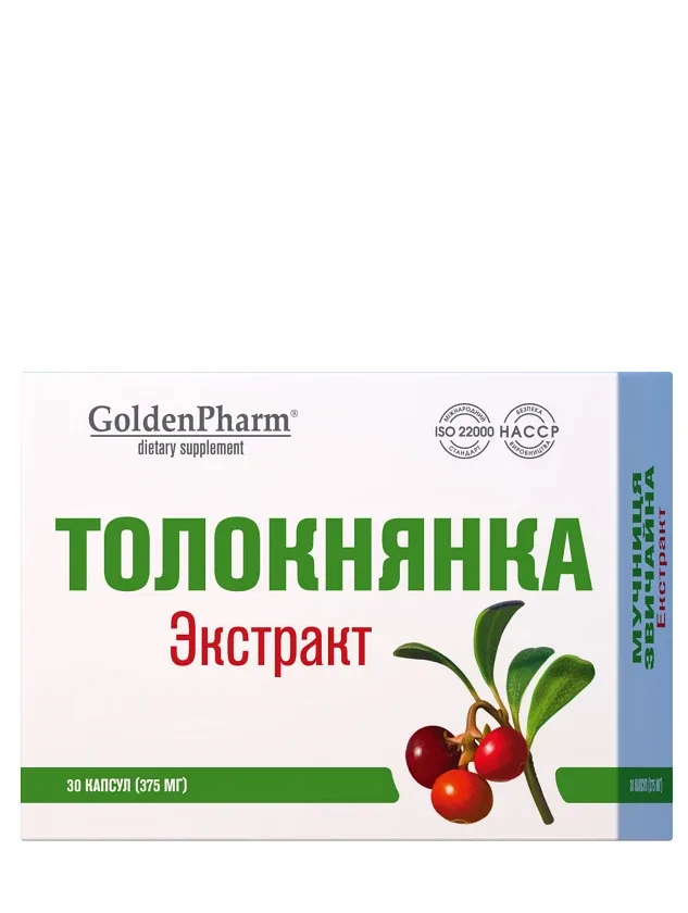 Golden pharm miltenes ekstrakts, 30 kapsulas