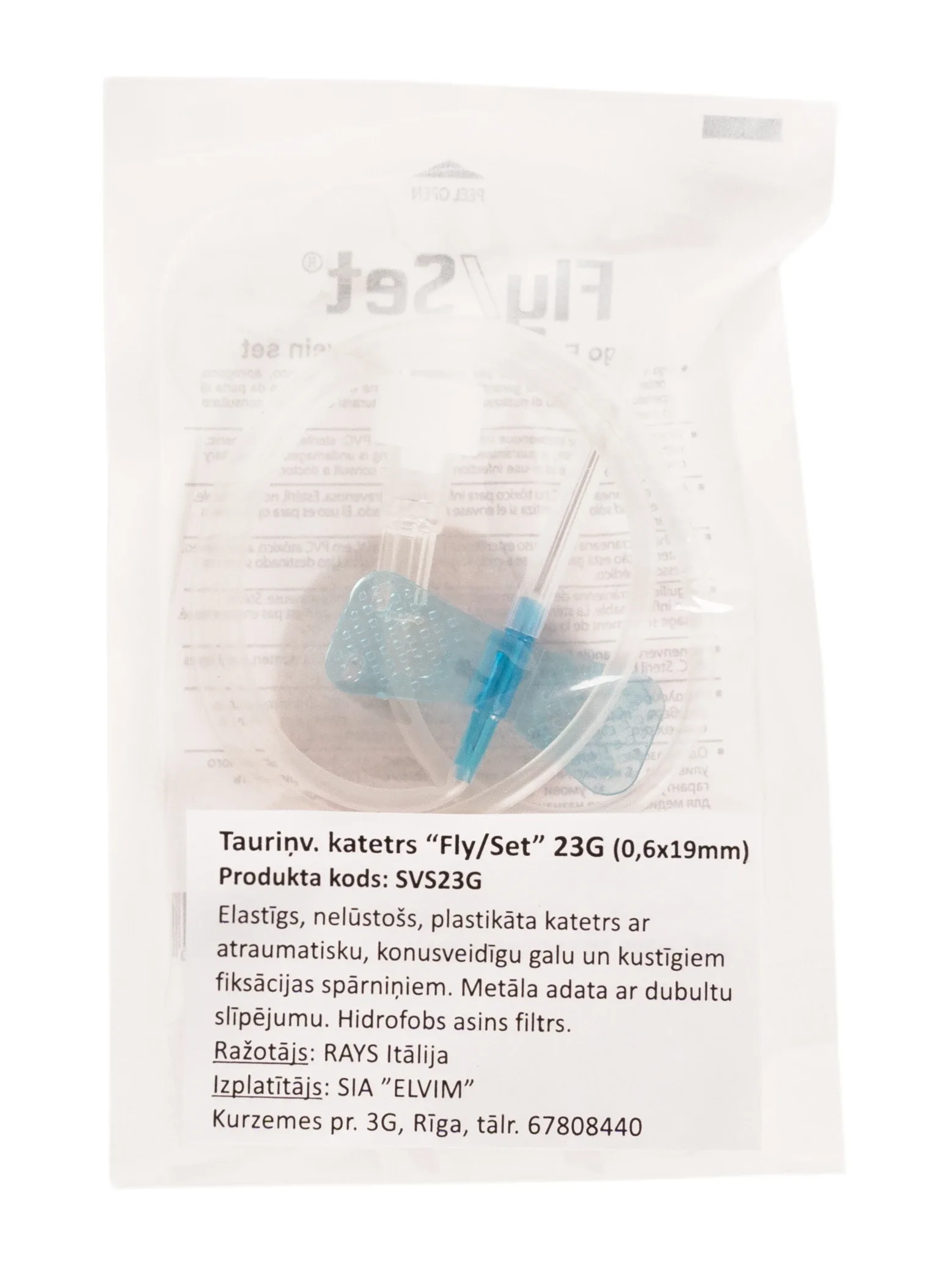 Katetrs tauriņveida fly/set 23 g 0.6 x 19 mm, 1 gb.