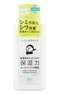 BCL KANSOSAN MEDICAL MOISTURE ESENCES TONIKS, 230ML