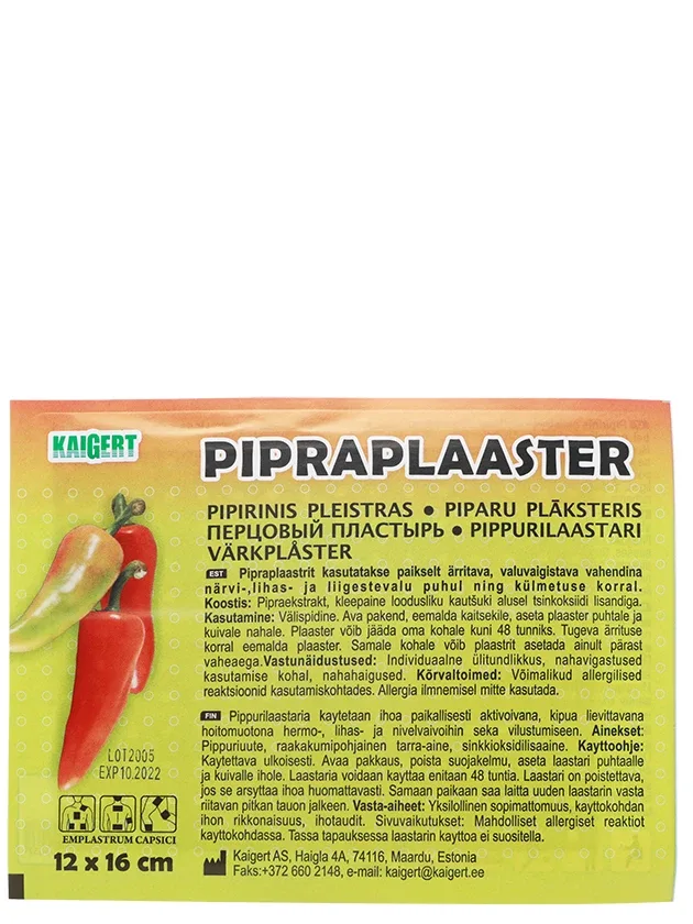 Piparu plāksteris perforēts 12 x 16 cm, 1 gb.