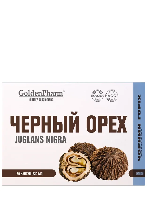 Melnais valrieksts/ juglans nigra, 30 kapsulas