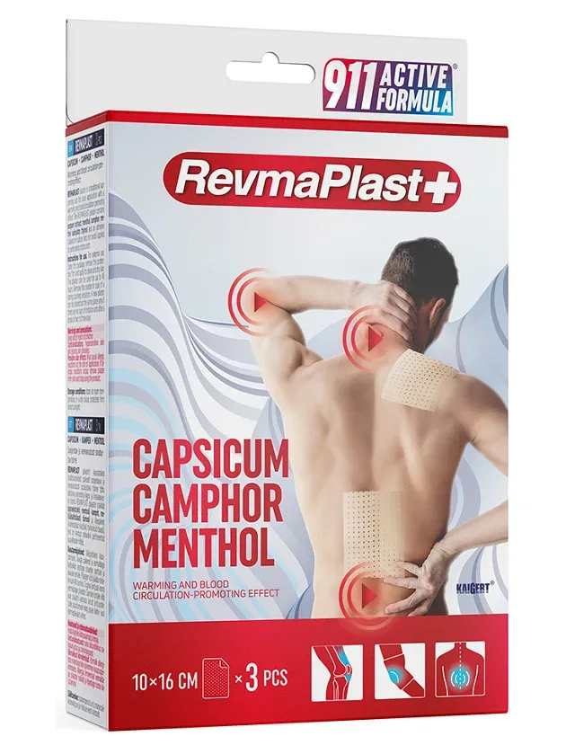 911 Active Formula Revmaplast+ plāksteri 10 x 16 cm, 3 gb.