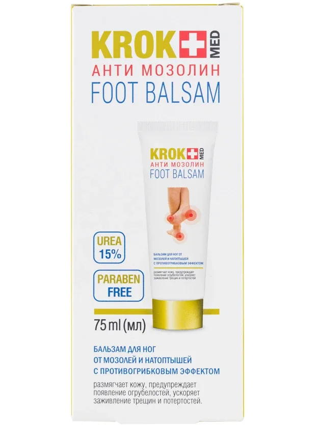 Krok anti mozolin kāju balzams, 75 ml