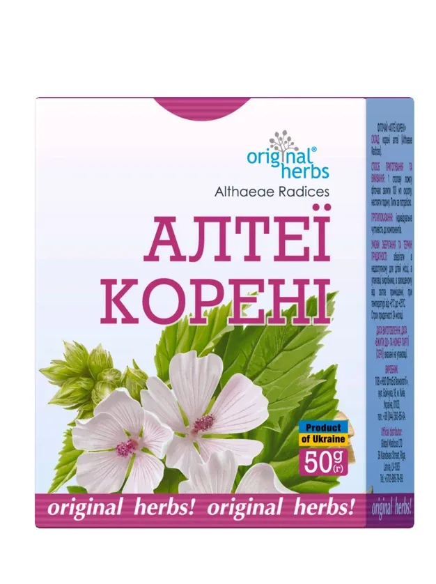 Marshmallow root/ altejas saknes, 50 g