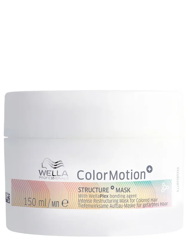 Wella Professionals Colormotion+ maska krāsotu matu aizsardzībai, 150 ml