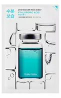 HOLIKA HOLIKA SKIN RESCUER HYALURONIC ACID MASKA SEJAI, 20ML