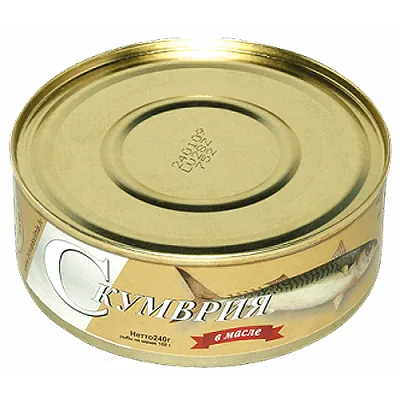 MAKRELE EĻĻĀ, BV, 240 G