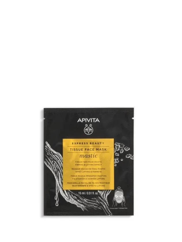 Apivita Express Beauty auduma sejas maska ar mastiku, liftinga un stingrinoša iedarbība, 1 gb.