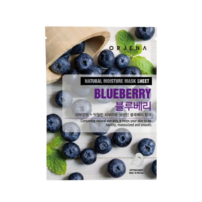 AUDUMA MASKA ORJENA NATURAL MOISTURE BLUEBERRY 23G