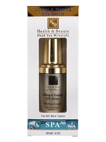 H&B zīda serums sejas ādas liftingam un elastībai, 30 ml