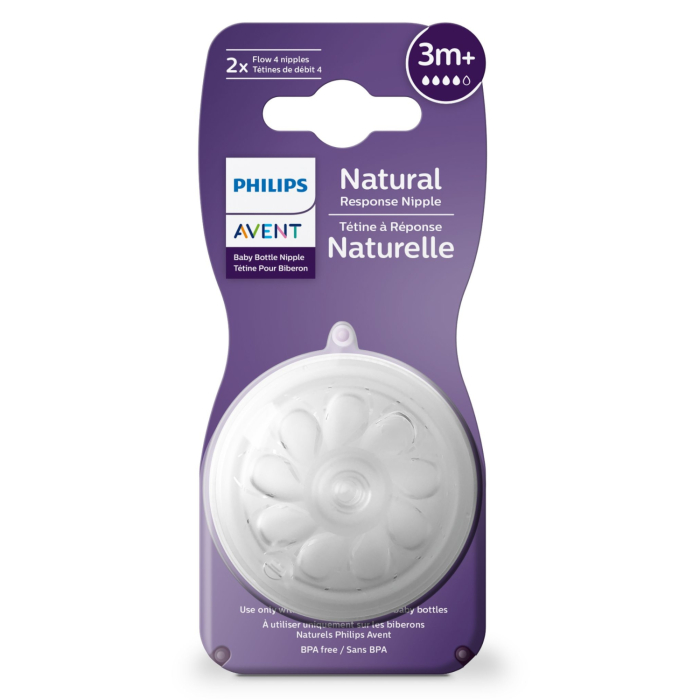 PUDEĻU KNUPĪŠI PHILIPS AVENT NEUTRAL RESPONSE SILIKONA, VIDĒJA PLŪSMA 3M+ 2GAB.