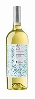 Baltvīns 125 Malvasia Bianca del salento IGP, sauss, 12,5%, 0,75 l