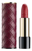 ARTDECO ICONIC LŪPU KRĀSA, 310 CHERRY KISS, 4G
