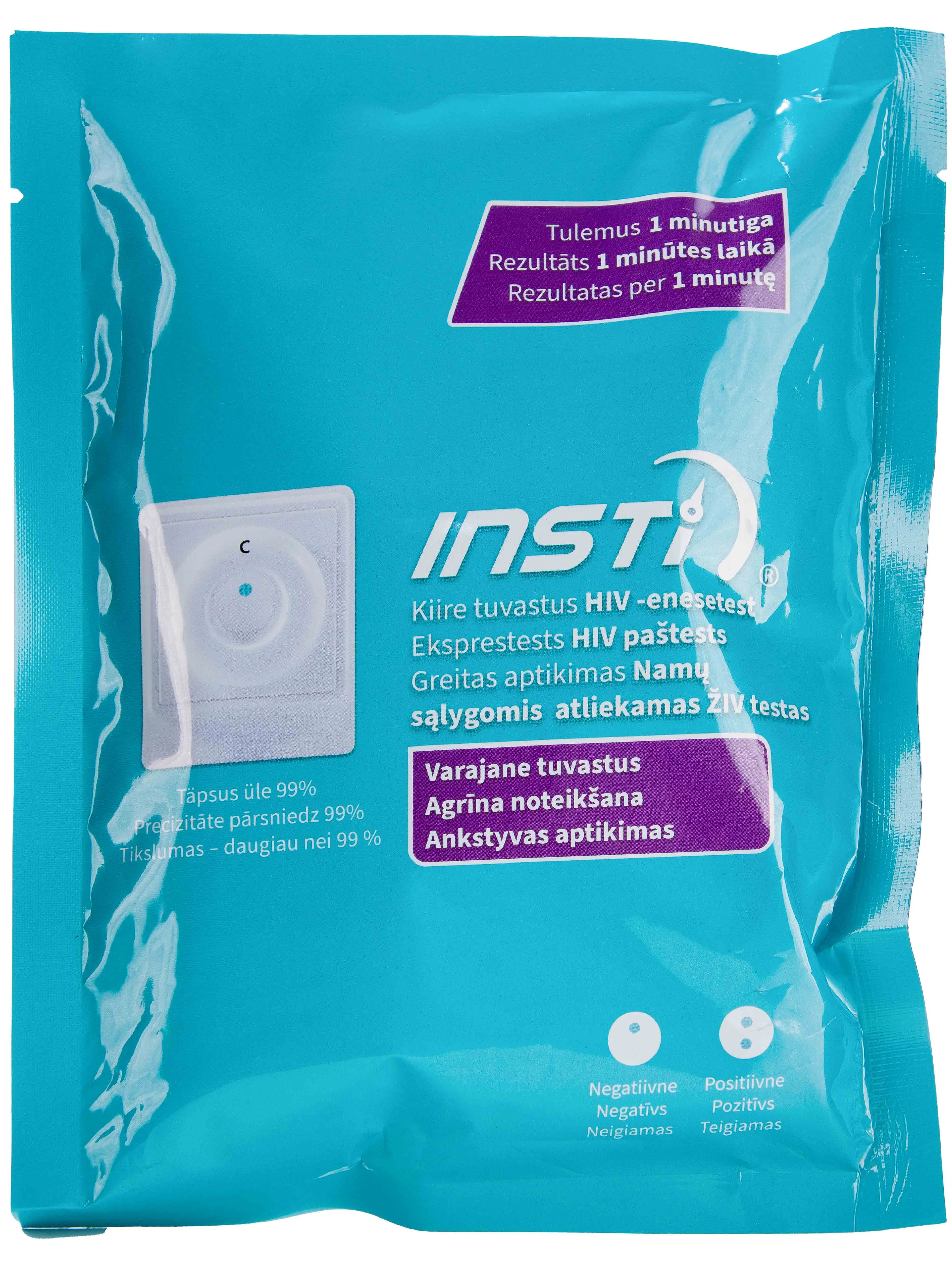 Cilvēka imūndeficīta vīrusa pašnoteikšanas tests, 1 gb.