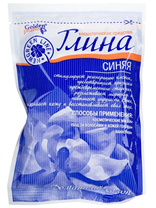 Māli kosmētiskie zilie, 60 g