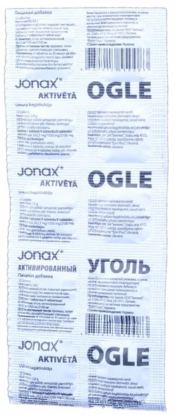 Jonax aktivētā ogle tabletes, 10 gab.