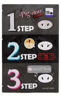 HOLIKA HOLIKA PIG NOSE CLEAR BLACKHEAD 3-STEP KIT DEGUNA MASKA AR KOKOGLI