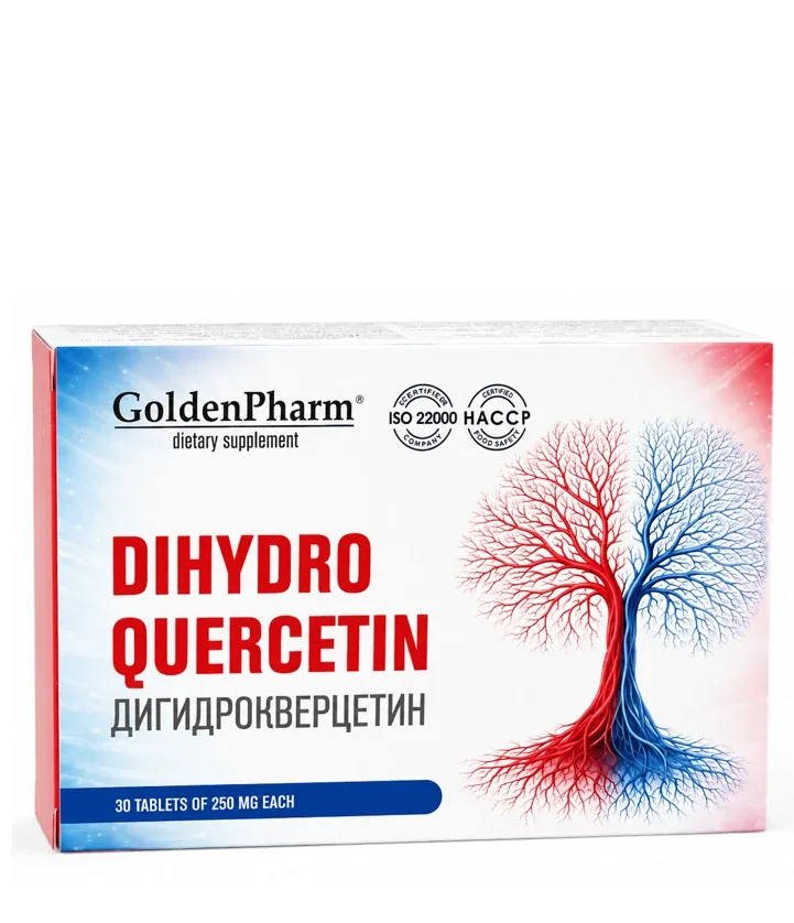 Goldenpharm dihidrokvercetīns 250 mg tabletes, 30 gb.