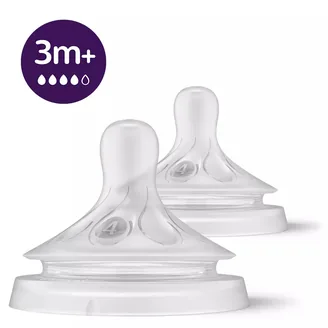 KNUPIS PHILIPS AVENT NATURAL VIDĒJAS PLŪSMAS 3M+ 2GAB