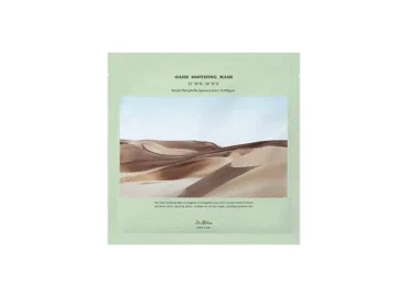 SEJAS MASKA DR.ALTHEA OASIS 27G