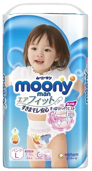 Moony Airfit L (9-14 kg) meiteņu autiņbiksītes, 44 gab.