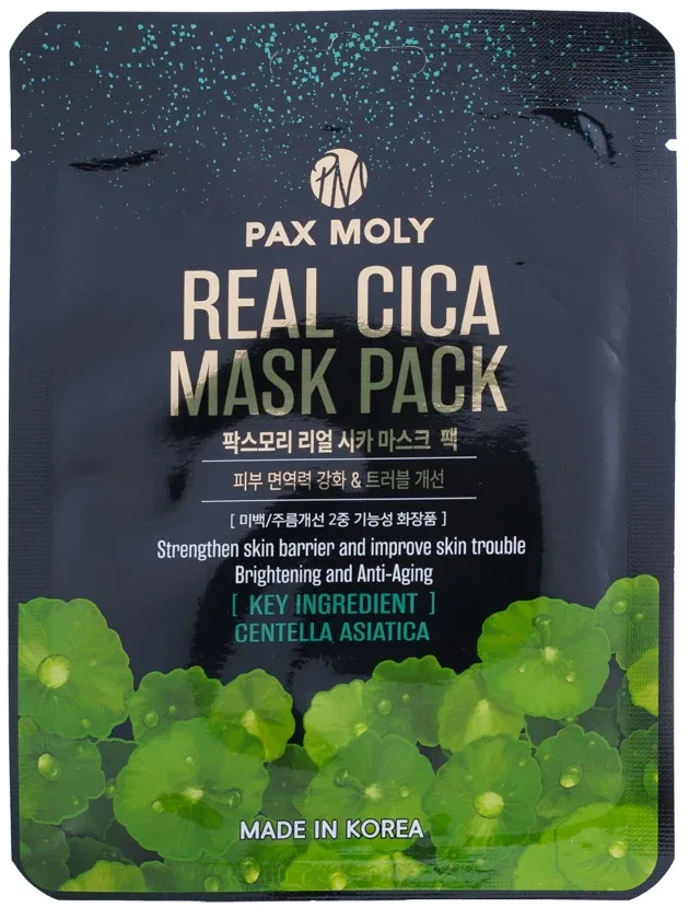 Pax Moly Real Cica sejas maska, 1 gb.