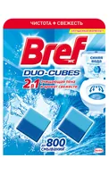 BREF DUO-CUBES 2IN1 KUBI TUALETES PODA SKALOJAMAJAI KASTEI, 2X50G