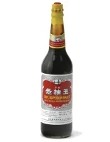 SOJAS MĒRCE HAIYIN BRIDGE, 700G