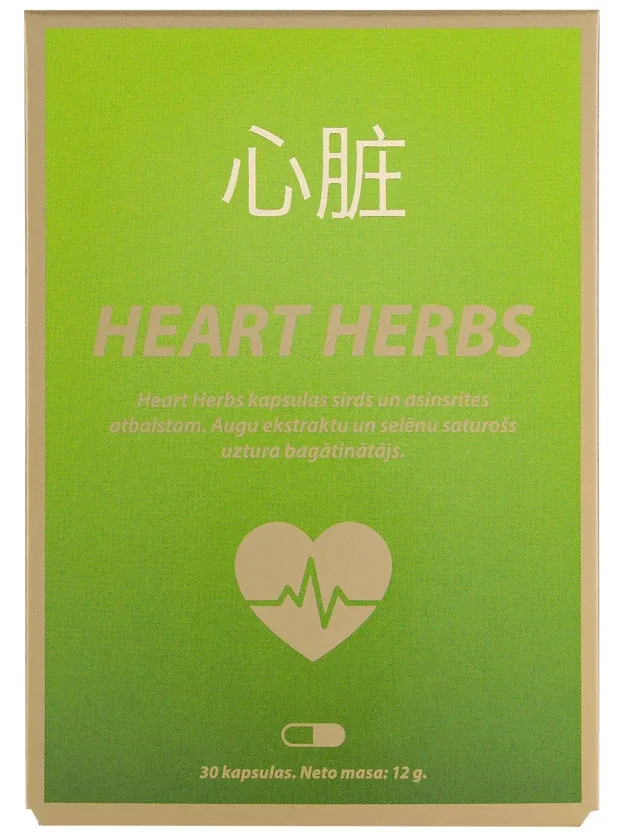 Heart herbs sirds un asinsrites atbalsts, 30 kapsulas