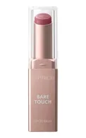 CATRICE BARE TOUCH LŪPU EĻĻA-BALZAMS, 3G