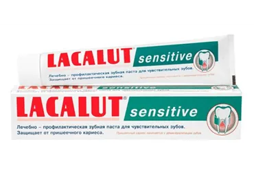 ZOBU PASTA LACALUT SENSITIVE 75ML