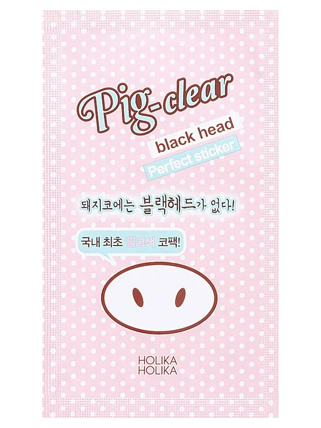 Holika Holika Pig Nose Clear blackhead attīrošais plāksteris, 1 gb.