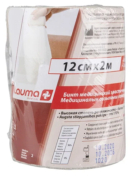Lauma Medical elastīgā saite 12 cm X 2 m, 1 gb.