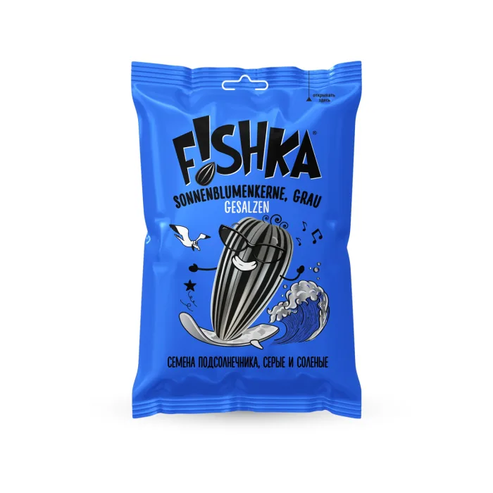 SAULESPUĶU SĒKLAS FISHKA SVĪTRAINĀS, GRAUZDĒTAS AR SĀLI 100G