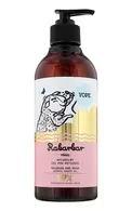 YOPE NATURAL RHUBARB&ROSE DUŠAS GELS, 400ML