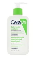 CERAVE HYDRATING CLEANSER ATTĪROŠA EMULSIJA AR MITRINOŠU EFEKTU, 236ML