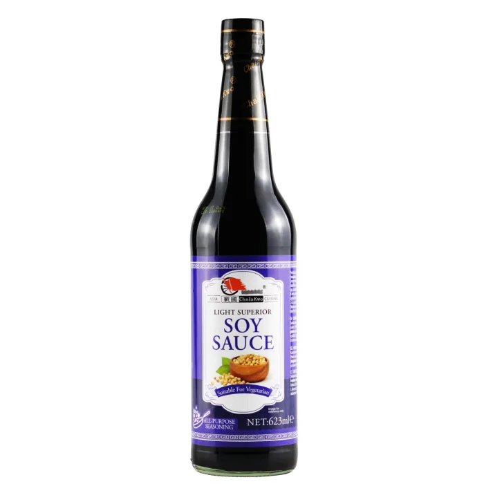 SOJAS MĒRCE CHAIN KWO GAIŠĀ 710G