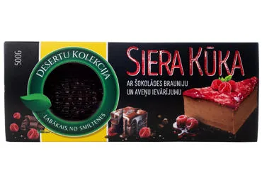 SIERA KŪKA SMILTENE BRAUNIJS AVENES 500G