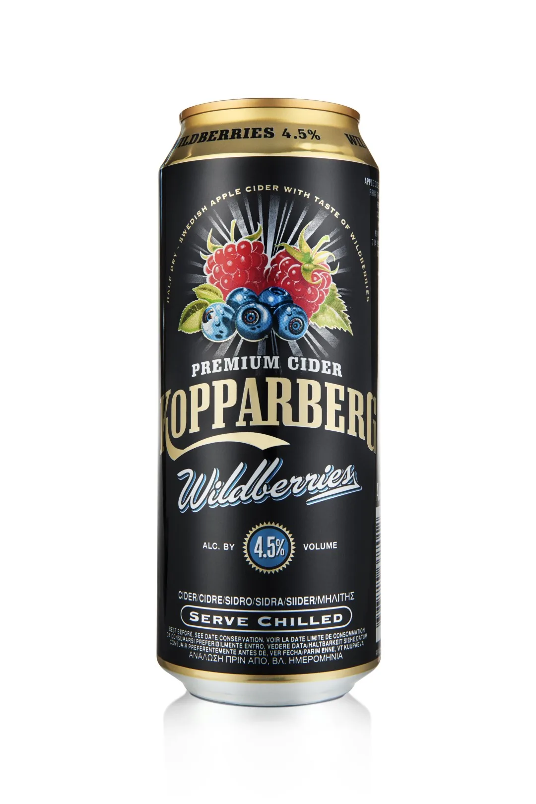 Сидр Kopparberg Wildberry 4,5%, 0,5 л