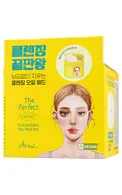 Ariul the Perfect Cleansing oil pads diski sejas attīrīšanai, 60 gab.