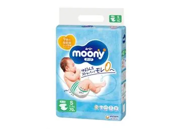AUTIŅBIKSĪTES MOONY AIRFIT S 4-8KG 70GAB.